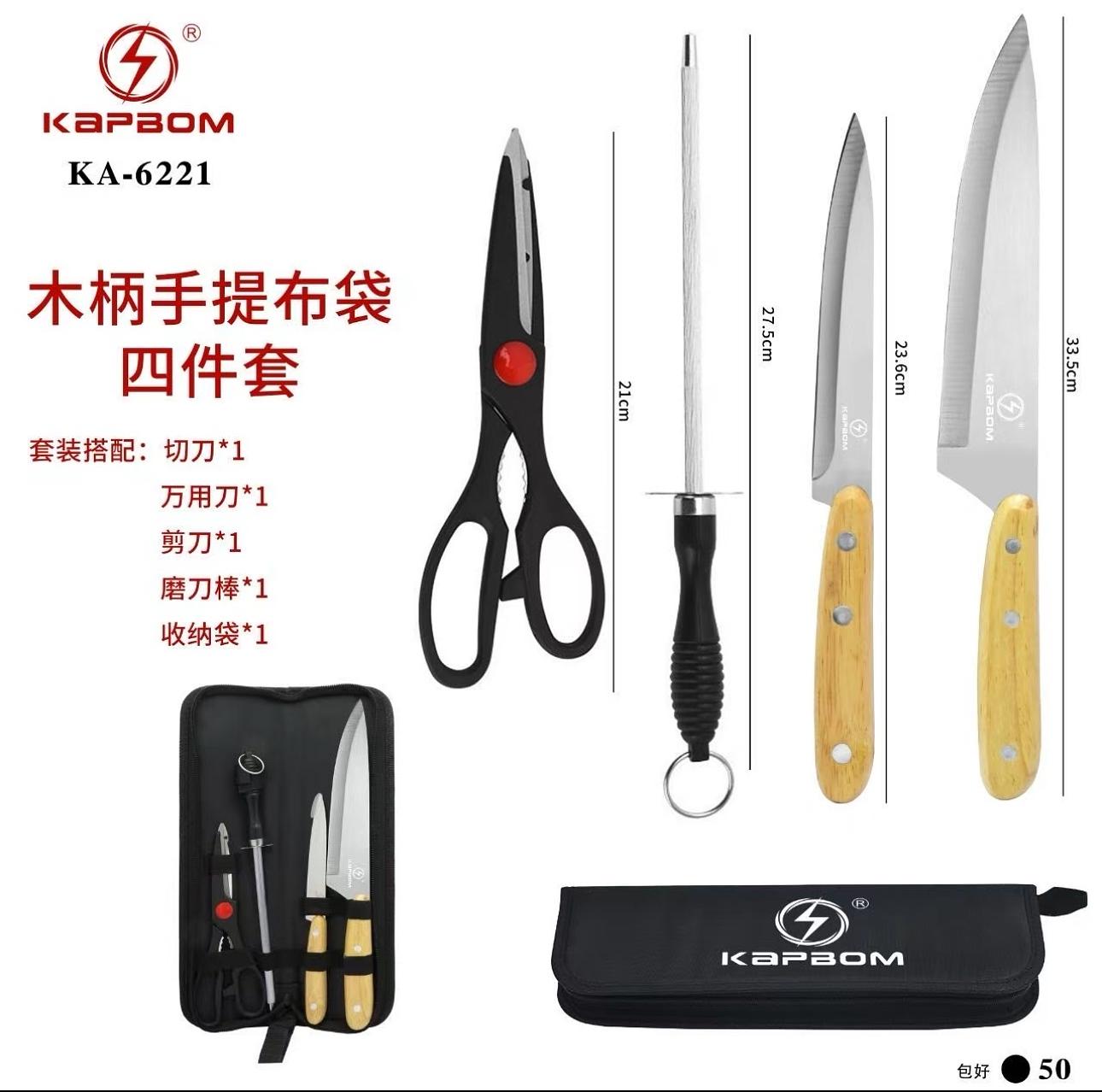 🔪 Kit Profissional de Facas com Estojo – 5 Peças 🍖🧄